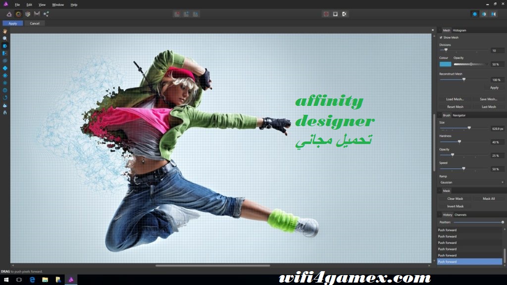 Affinity Designer الكراك + كجن تحميل
