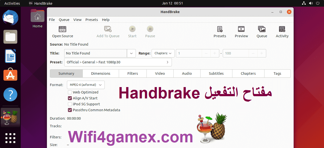 HandBrake الكراك + كجن تحميل