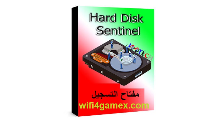 Hard Disk Sentinel الكراك + مفتاح التسجيل تحميل