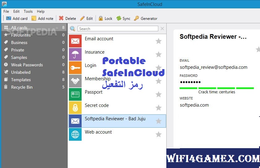Portable SafeInCloud الكراك زائد Latest Version