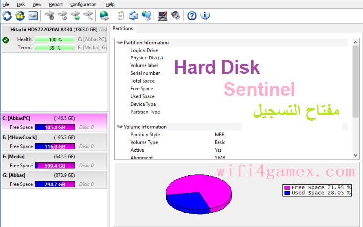 Hard Disk Sentinel الكراك + مفتاح الترخيص تحميل