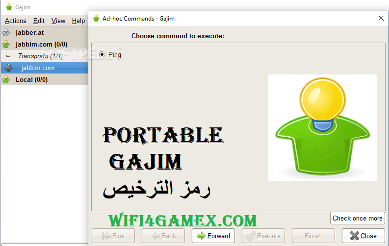 Portable Gajim الكراك زائد رمز الترخيص تحميل 2025