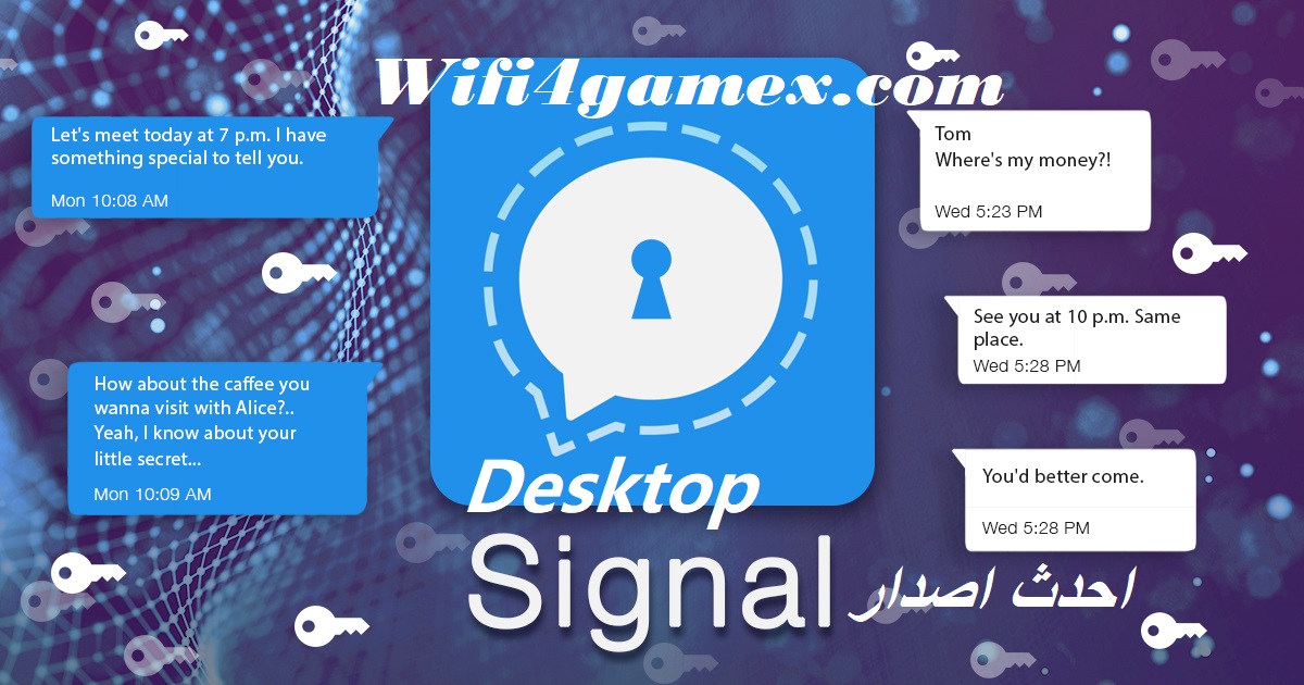 Signal Desktop الكراك زائد مفتاح التفعيل تحميل