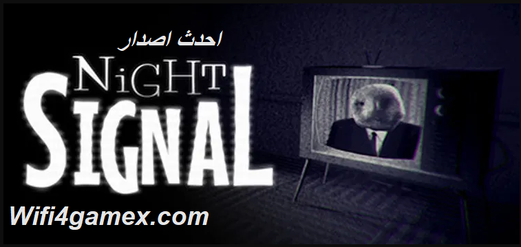 Signal Desktop الكراك مفتاح الترخيص تنزيل [الأحدث]