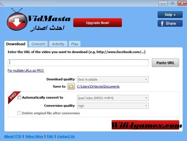 VidMasta الكراك + ماك احدث اصدار تحميل
