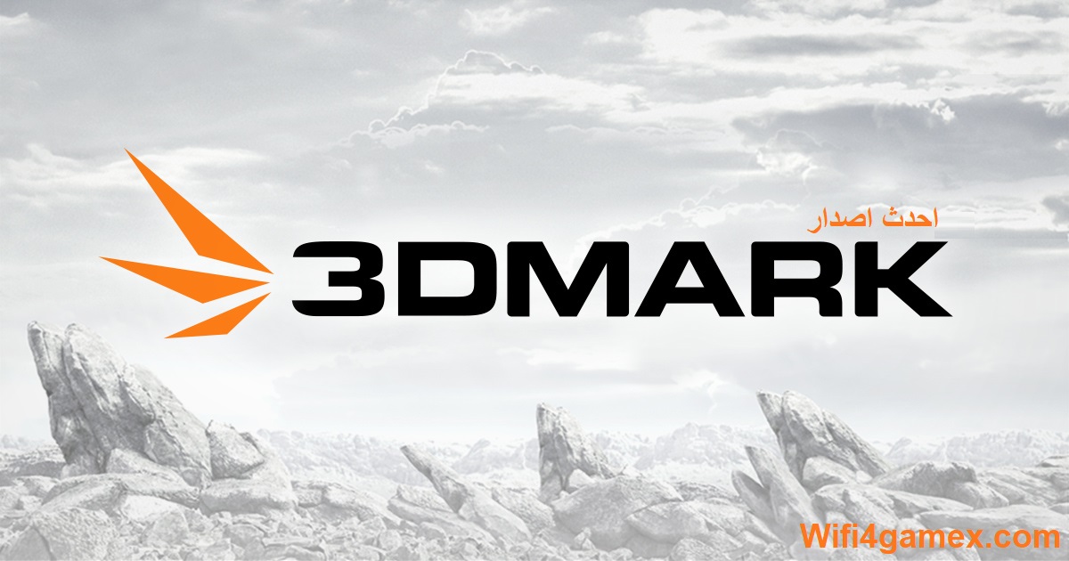 3DMark الكراك + كجن احدث اصدار تحميل 